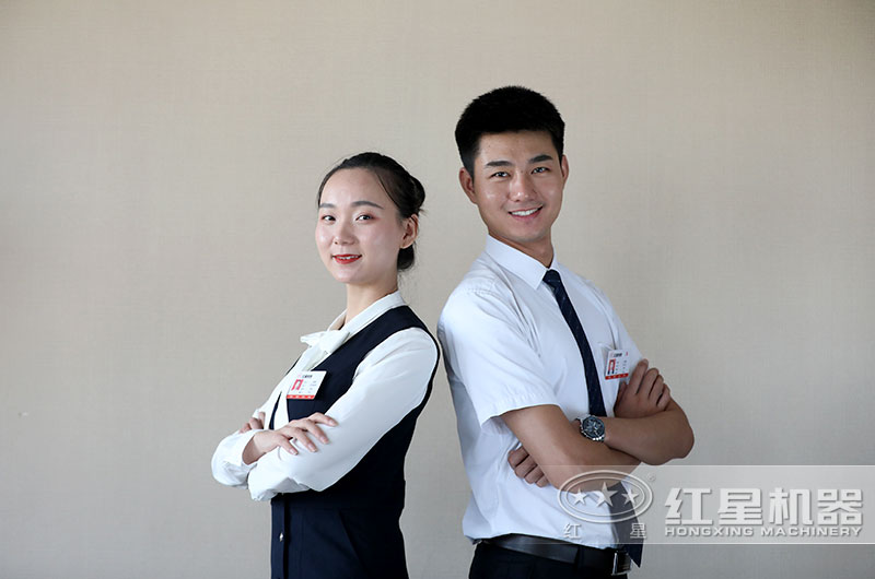 歡迎免費(fèi)咨詢(xún)客服人員為您解答問(wèn)題